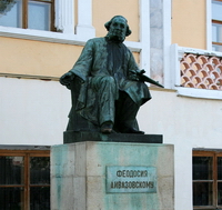 Памятник И.К. Айвазовскому в Феодосии